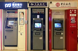 基于WCDMA 3G專網(wǎng)銀行ATM終端無(wú)線接入系統(tǒng)方案