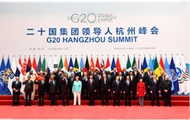 才茂無(wú)線通信終端在G20二十國(guó)分會(huì)上大放異彩