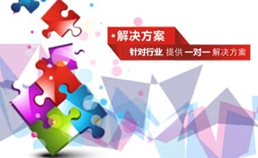 才茂車(chē)載DVR、車(chē)載WIFI引領(lǐng)華南國(guó)際工業(yè)自動(dòng)化最新潮流
